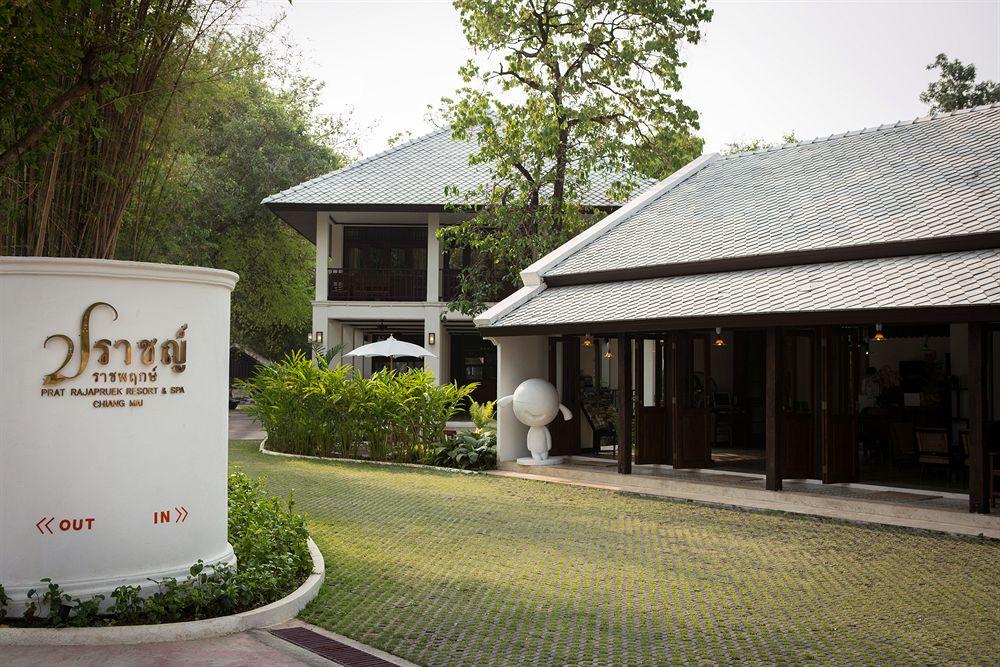 Ratchapruek Lanna Boutique Hotel Chiang Mai Exterior photo